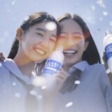 人気女優の登竜門！今期のポカリスエットCM女優は誰？