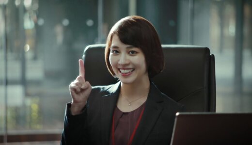 初回から連続出演！ビズリーチの出演女優は誰？歴代上司も紹介