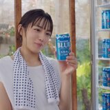 ガッキーに橋本環奈も！好感度の高いCM女優6選