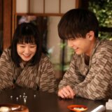 奈緒主演セックスレスドラマ『あなして』結末に批判の声！一体なぜ？
