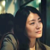 AmazonのCM女優は瀧内公美！驚きの経歴や下積み時代を調査してみた