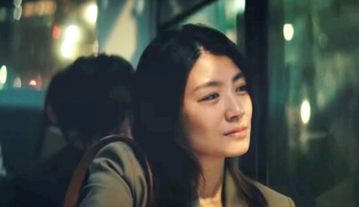 AmazonのCM女優は瀧内公美！驚きの経歴や下積み時代を調査してみた