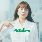 ニデックのCM女優は川口春奈！不快・ダサいといわれる理由は？