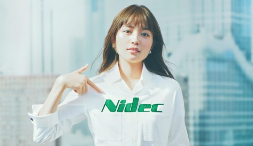 ニデックのCM女優は川口春奈！不快・ダサいといわれる理由は？