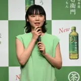 伊右衛門のCM女優・古川琴音の両親は有名人？噂の発端や真相を調査