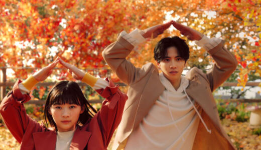 三角チョコパイのCM歴代出演者まとめ！現在はあのアイドルと女優！