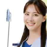 のぞみ予報CM女優・武藤彩芽のプロフィールや経歴！結婚はしてる？