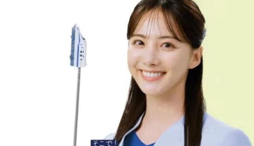 のぞみ予報CM女優・武藤彩芽のプロフィールや経歴！結婚はしてる？