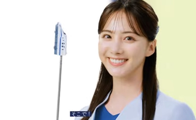 のぞみ予報CM女優・武藤彩芽のプロフィールや経歴！結婚はしてる？