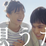 JTのCM女優を歴代でまとめ！鬼役やおばあさん役は誰？